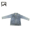 Denim Coat