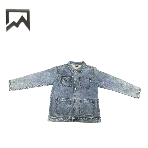 Denim Coat