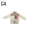 Cotton Jacket