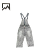 Denim Camisole Pants