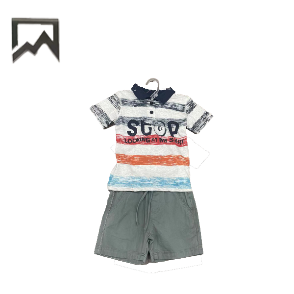Boys' Summer Suit