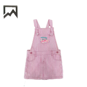 Short Overalls