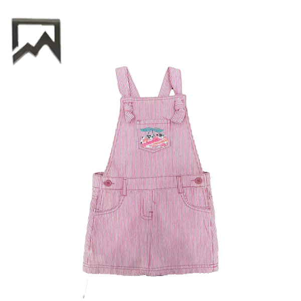 Short Overalls